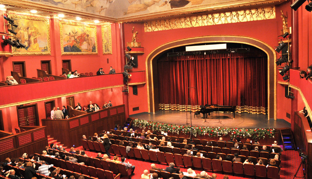 Sureyya Opera Evi (Kadıköy)